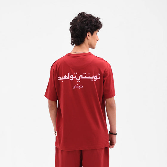 T2A's ARABIC PRINTED OVER SIZED T-SHIRT
